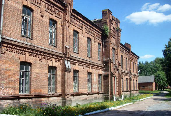 Мрин